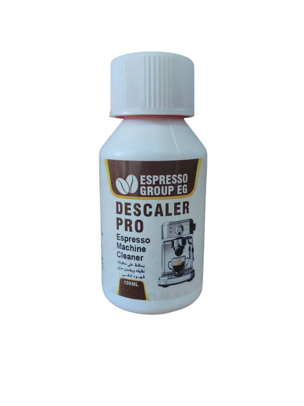 WhatsApp Image 2025-09-29 at 6.16.42 PM