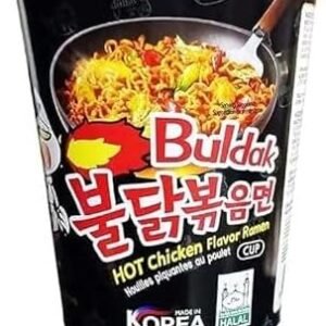 Samyang en Buldak Cup Noodle, 70 grams